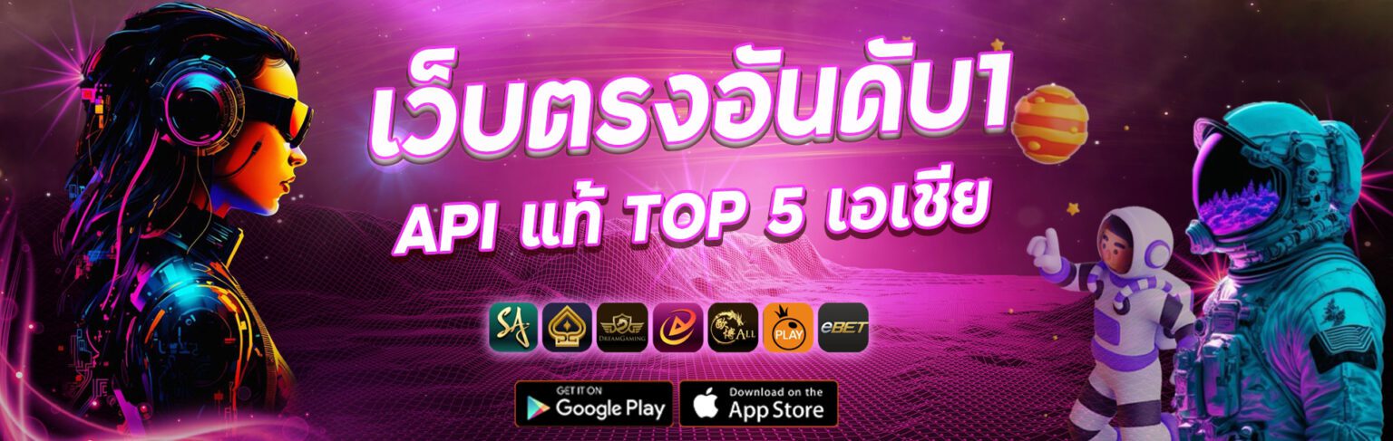 รวมเว็บ Naza168 อัปเดตล่าสุด